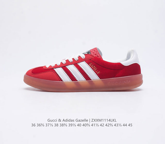 阿迪达斯 Adidas Originals X Gucci Gazelle 阿迪古驰联名经典休闲板鞋 复古男女运动鞋 融汇两个品牌丰富且历史悠久的典藏元素 Ad