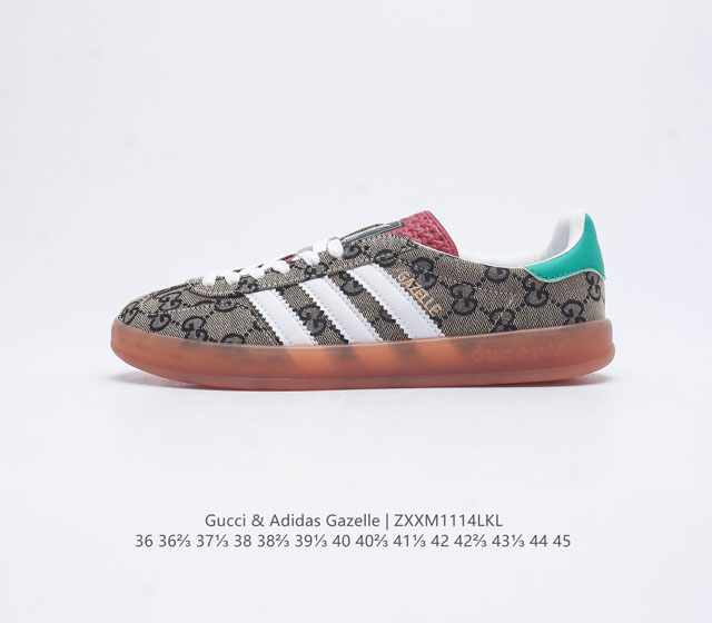 阿迪达斯 Adidas Originals X Gucci Gazelle 阿迪古驰联名经典休闲板鞋 复古男女运动鞋 融汇两个品牌丰富且历史悠久的典藏元素 Ad