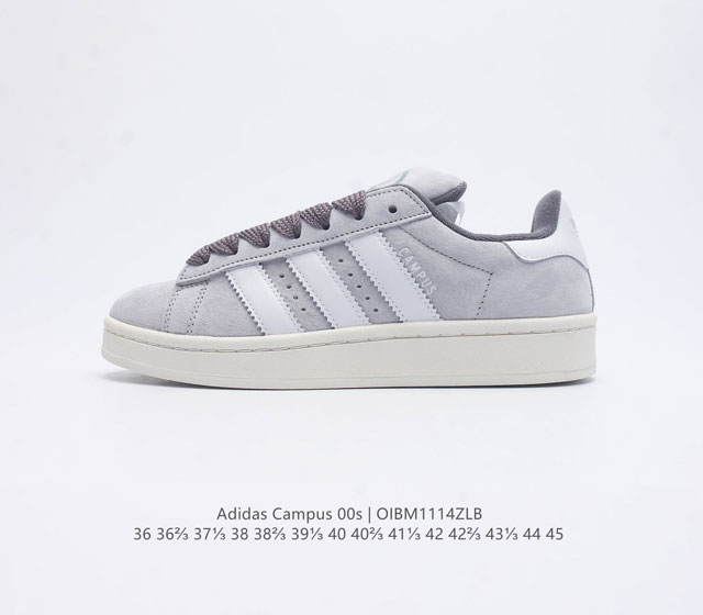 Adidas阿迪达斯.男女鞋 三叶草campus 00S 面包鞋复古休闲板鞋 千禧回潮 Adidas Campus 00S 经典再现 面包化的campus鞋款在