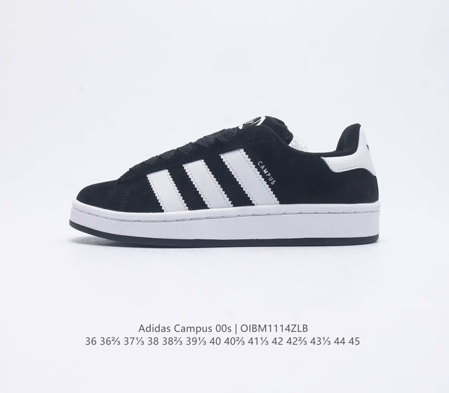 Adidas阿迪达斯.男女鞋 三叶草campus 00S 面包鞋复古休闲板鞋 千禧回潮 Adidas Campus 00S 经典再现 面包化的campus鞋款在 - 点击图像关闭