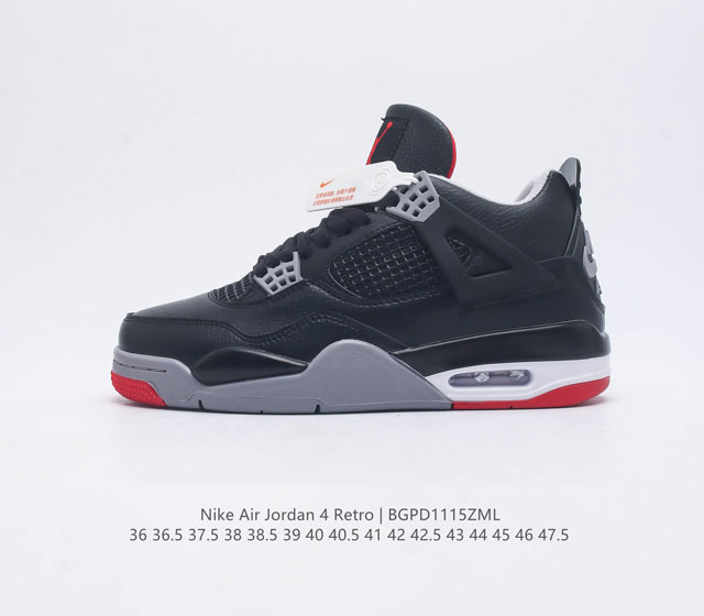 公司级 耐克 Nike Air Jordan 4 Retro Og迈克尔 乔丹aj4代乔4 中帮复古休闲运动文化篮球鞋 秉承轻量化的速度型篮球鞋设计思想完成设计