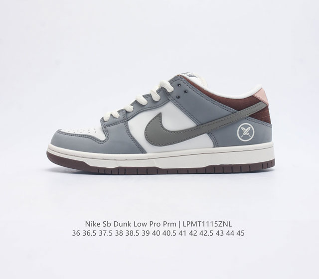 耐克 Nike Sb Dunk Low Prm Qs 复古低帮休闲运动滑板板鞋 采用脚感柔软舒适zoomair气垫 有效吸收滑板等极限运动在落地时带来的冲击力