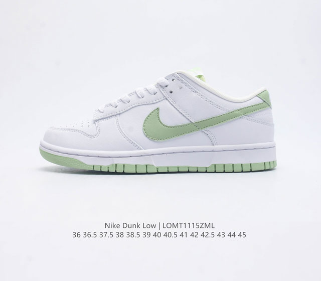 耐克 Nike Dunk Low 运动鞋复古滑板鞋 采用天然皮革 经久耐穿 塑就如元年款 Dunk 般的复古质感 鞋头透气孔 搭配鞋口和鞋舌形状 忠实沿袭元年款