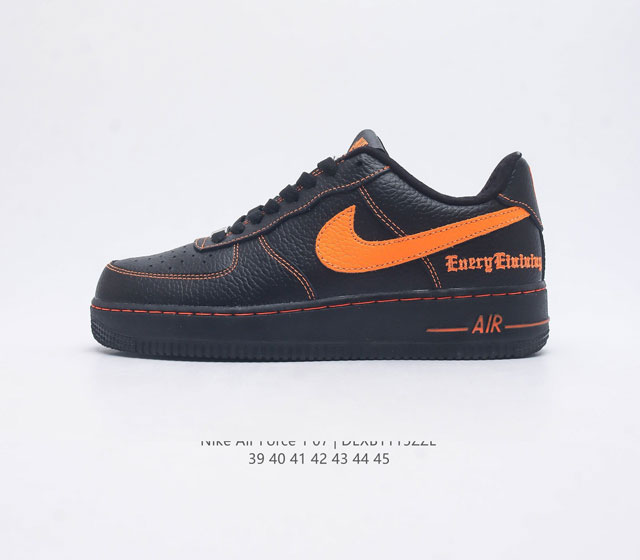 耐克 Nike Air Force 1 07 空军一号 Af1 低帮百搭休闲运动板鞋 柔软 弹性十足的缓震性能和出色的中底设计 横跨复古与现代的外型结合 造就出