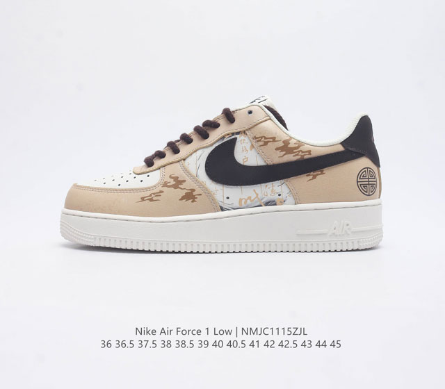 耐克 Nike Air Force 1 07 Low 运动板鞋 空军一号 Af1 原楦头原纸板 打造纯正空军版型 专注外贸渠道 全掌内置蜂窝气垫 原盒配件 原厂