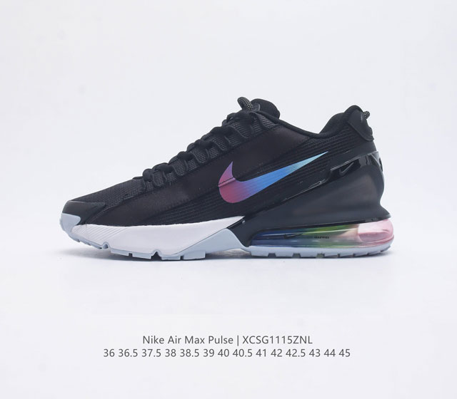 真标 Nike耐克 Air Max Pulse 技术风球鞋 休闲运动气垫跑步鞋 大热潜力股 Nike 亮相全新 Air Max Pulse 鞋型 舒适到飞 律动