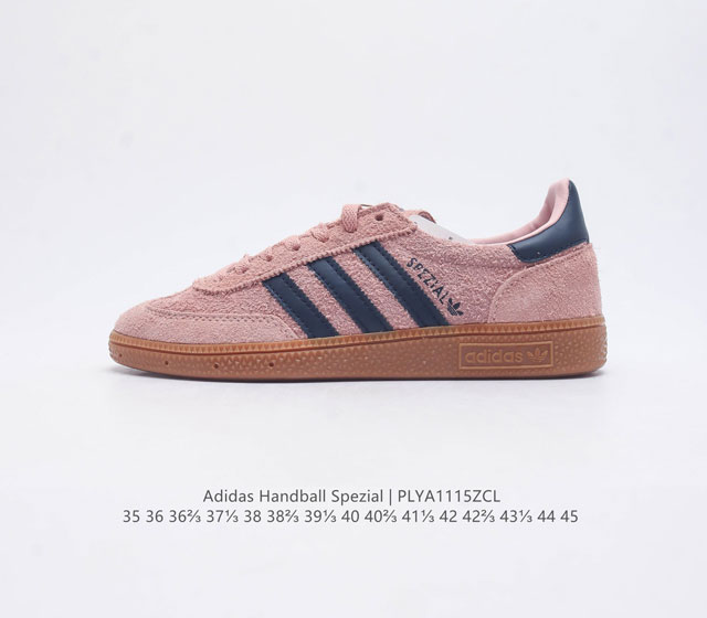 阿迪达斯 Adidas Handball Spezial 三叶草学院风复古休闲板鞋 橡胶底柔软绒面革经典运动鞋男女士鞋 圆头 缝合拼接设计 正面绑带 鞋舌部位附