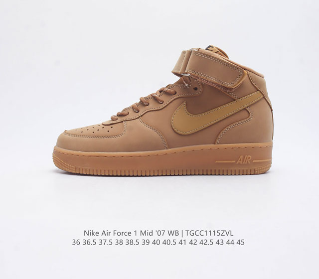 耐克 Nike Air Force 1 07 空军一号 Af1 中帮魔术贴百搭休闲运动板鞋 Nike Air Force 1 07 Mid 空军一号运动鞋集一系