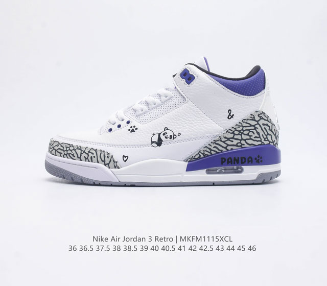 耐克 乔丹 Aj3 耐克 Nike Air Jordan 3 Retro Se 乔3 复刻篮球鞋 乔丹3代 三代 男女子运动鞋 作为 Aj 系列中广受认可的运动