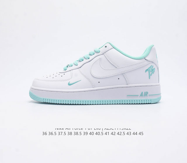 耐克 Nike Air Force 1 07 Low 运动板鞋af1原楦头原纸板 打造纯正空军版型 专注外贸渠道 全掌内置蜂窝气垫 原盒配件 原厂中底钢印 拉帮