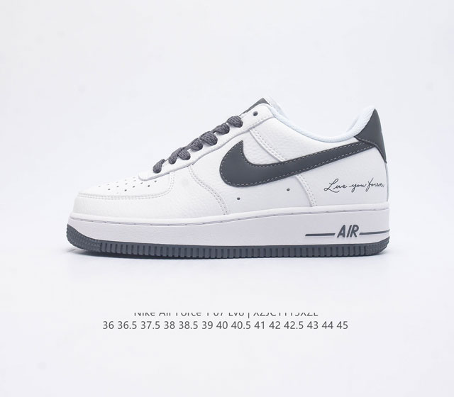 耐克 Nike Air Force 1 07 Low 运动板鞋af1原楦头原纸板 打造纯正空军版型 专注外贸渠道 全掌内置蜂窝气垫 原盒配件 原厂中底钢印 拉帮