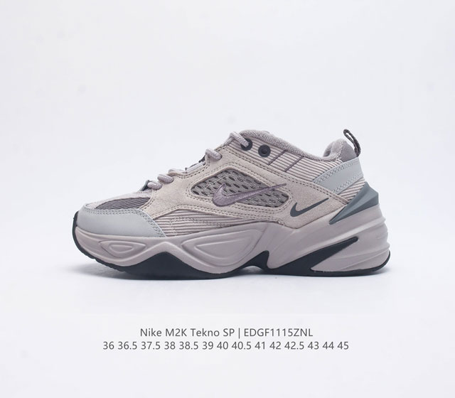 耐克 Nike M2K Tekno 男女子运动鞋厚底老爹鞋经典复古休闲慢跑鞋 从 Monarch 系列汲取灵感 以太空时代细节演绎未来风范 分层鞋面借鉴自元年款