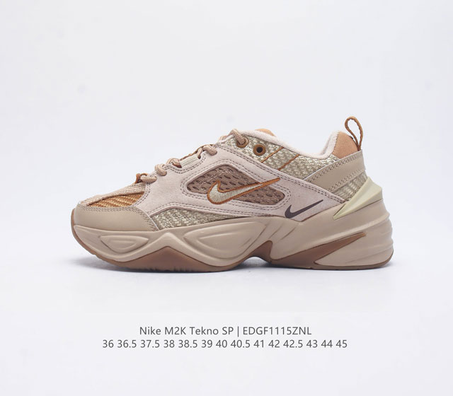 耐克 Nike M2K Tekno 男女子运动鞋厚底老爹鞋经典复古休闲慢跑鞋 从 Monarch 系列汲取灵感 以太空时代细节演绎未来风范 分层鞋面借鉴自元年款