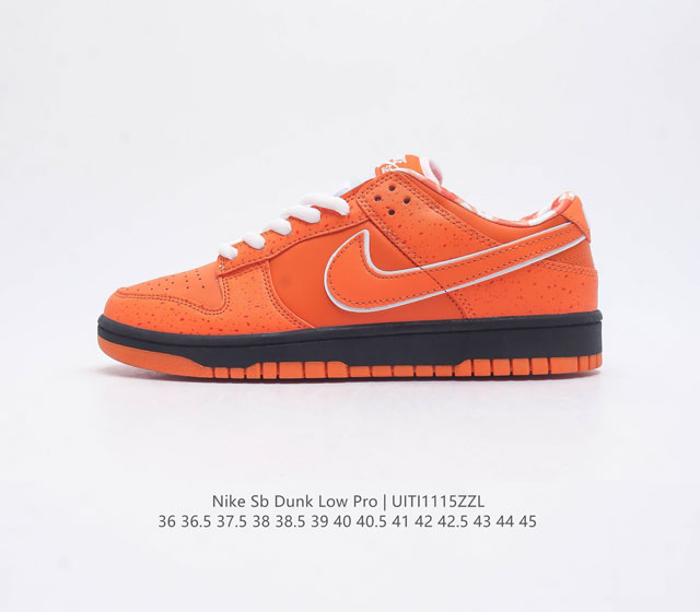 耐克 Nike Sb Dunk Low Pro 男 女滑板鞋 经典复古运动鞋 采用低帮设计 塑就经典 Dunk 风格 鞋垫后跟搭载 Zoom Air 气垫 加衬