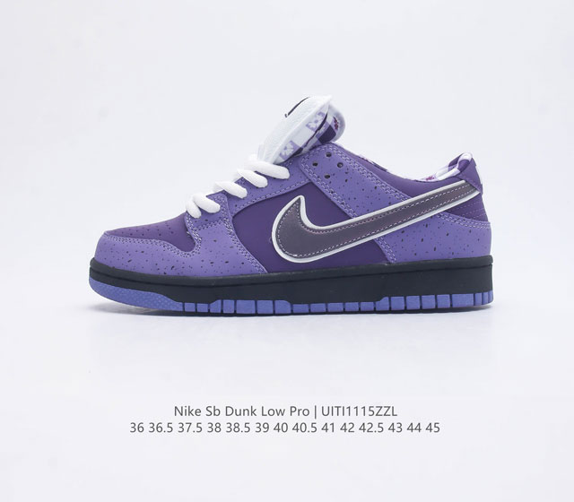 耐克 Nike Sb Dunk Low Pro 男 女滑板鞋 经典复古运动鞋 采用低帮设计 塑就经典 Dunk 风格 鞋垫后跟搭载 Zoom Air 气垫 加衬