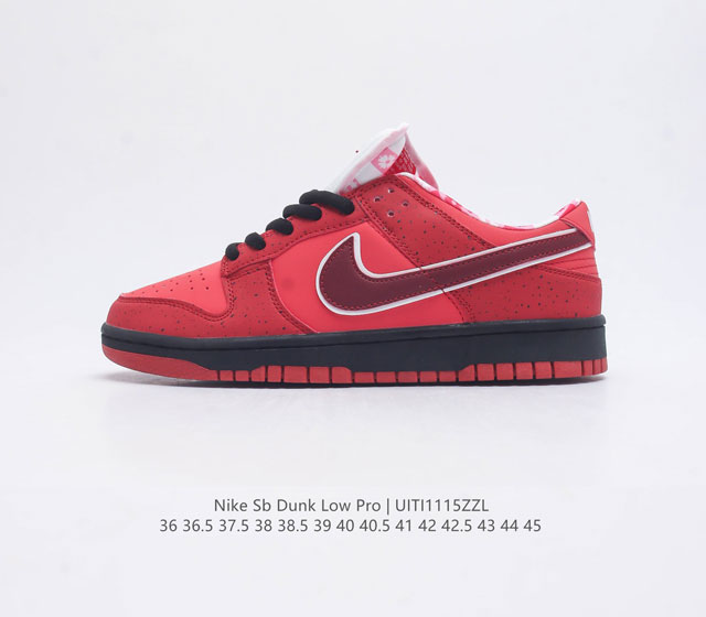 耐克 Nike Sb Dunk Low Pro 男 女滑板鞋 经典复古运动鞋 采用低帮设计 塑就经典 Dunk 风格 鞋垫后跟搭载 Zoom Air 气垫 加衬