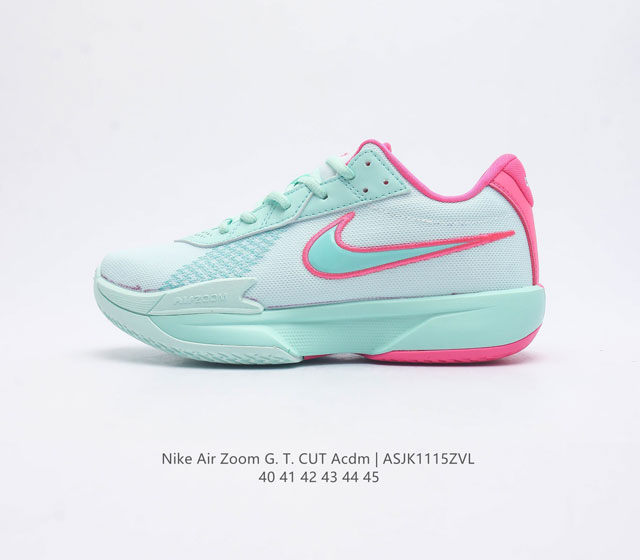 耐克 Nike Air Zoom G.T. Cut Acdm 低帮实战篮球鞋 Gt Cut的系列简版g.T. Cut Acdm实物曝光 延续gt Cut的设计语