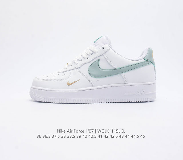 耐克 Nike Air Force 1 07 空军一号 Af1 低帮百搭休闲运动板鞋 柔软 弹性十足的缓震性能和出色的中底设计 横跨复古与现代的外型结合 造就出 - 点击图像关闭