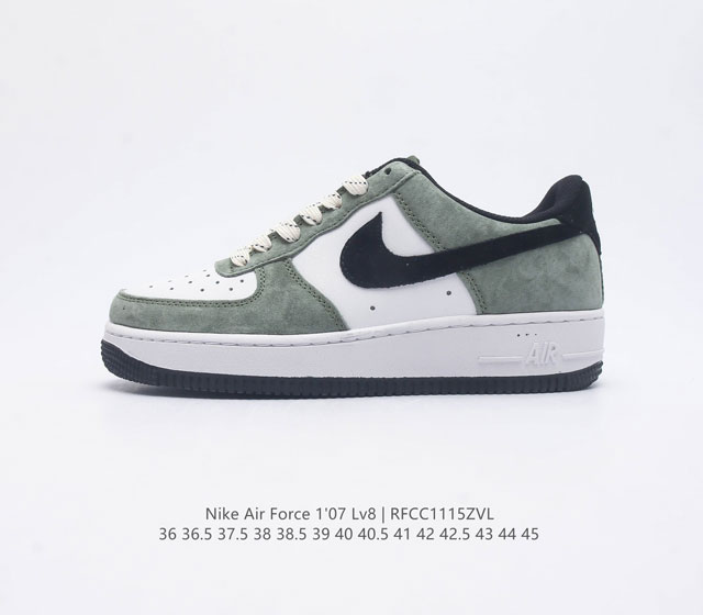 耐克男女鞋 Nike Air Force 1 07 Lv8 空军一号运动鞋 Af1 时尚休闲篮球板鞋 设计灵感源自摔跤运动 助你发挥天赋 震撼全场 华丽设计搭配