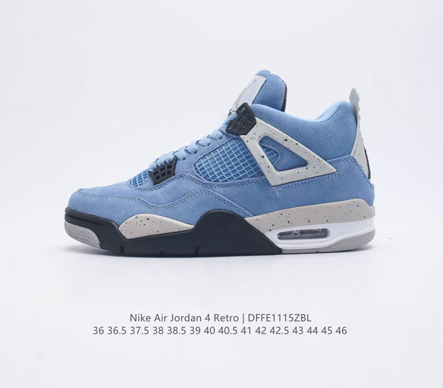 公司级 耐克 Nike Air Jordan 4 Retro Og迈克尔 乔丹aj4代乔4 中帮复古休闲运动文化篮球鞋 秉承轻量化的速度型篮球鞋设计思想完成设计