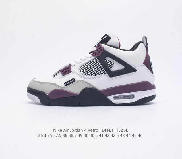 公司级 耐克 Nike Air Jordan 4 Retro Og迈克尔 乔丹aj4代乔4 中帮复古休闲运动文化篮球鞋 秉承轻量化的速度型篮球鞋设计思想完成设计