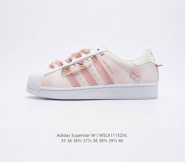 阿迪达斯 新品 Adidas Superstar 三叶草经典贝壳头系列 新款休闲板鞋潮流女士运动鞋 鞋面柔软皮革材质 标志性的贝壳鞋头 锯齿三条纹 简约的线条