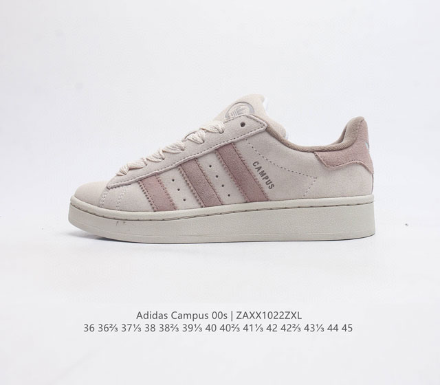 公司级adidas阿迪达斯.男女鞋 三叶草campus 00S 面包鞋复古休闲板鞋 千禧回潮 Adidas Campus 00S 经典再现 面包化的campus