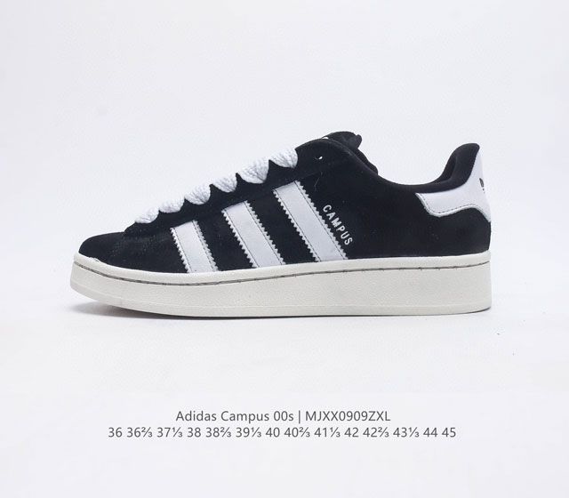 公司级adidas阿迪达斯.男女鞋 三叶草campus 00S 面包鞋复古休闲板鞋 千禧回潮 Adidas Campus 00S 经典再现 面包化的campus