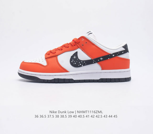 耐克 Nike Dunk Low 运动鞋复古滑板鞋 采用天然皮革 经久耐穿 塑就如元年款 Dunk 般的复古质感 鞋头透气孔 搭配鞋口和鞋舌形状 忠实沿袭元年款