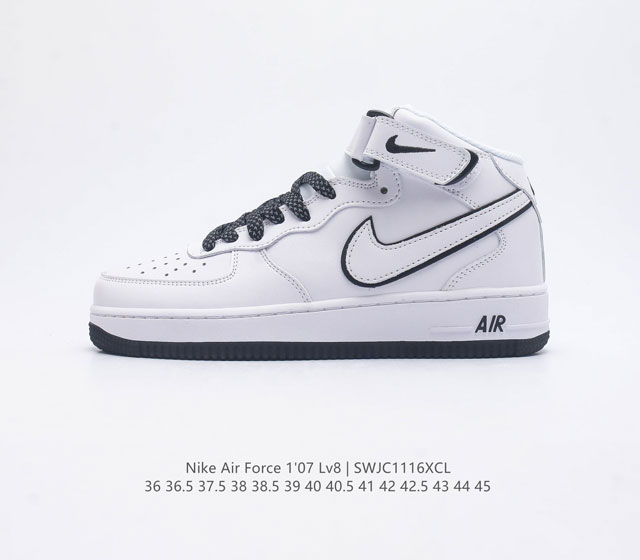 耐克 Nike Air Force 1 07 空军一号 Af1 中帮魔术贴百搭休闲运动板鞋 Nike Air Force 1 07 Mid 空军一号运动鞋集一系