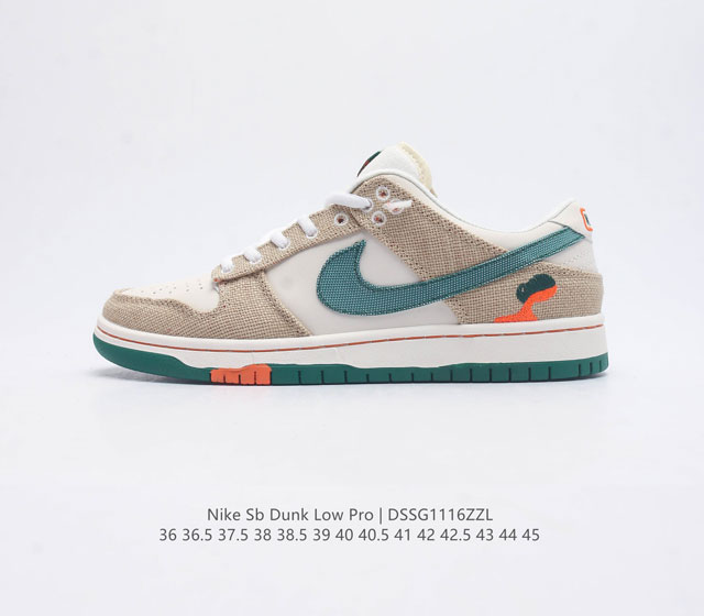 真标 耐克 Nike Sb Dunk Low Pro 男 女滑板鞋 经典复古运动鞋 采用低帮设计 塑就经典 Dunk 风格 鞋垫后跟搭载 Zoom Air 气垫