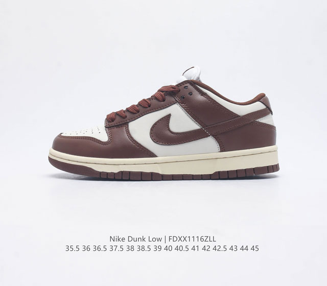 耐克nike Dunk Low 板鞋 Sb系列经典百搭休闲运动板鞋加厚鞋舌的填充 使舒适性大大提升 同时也更方便穿脱中底部分则加入了脚感柔软舒适zoomair气