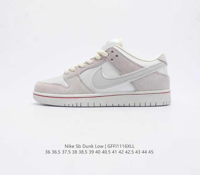 耐克nike Dunk Low 板鞋 Sb系列经典百搭休闲运动板鞋加厚鞋舌的填充 使舒适性大大提升 同时也更方便穿脱中底部分则加入了脚感柔软舒适zoomair气