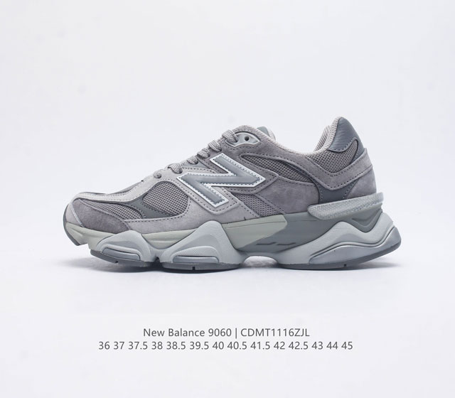 Nb 新百伦 New Balance Nb9060小象蹄男女款9060舒适百搭老爹鞋 全新 9060 款式将经典风格与现代设计融合到日常多功能性中 9060 重