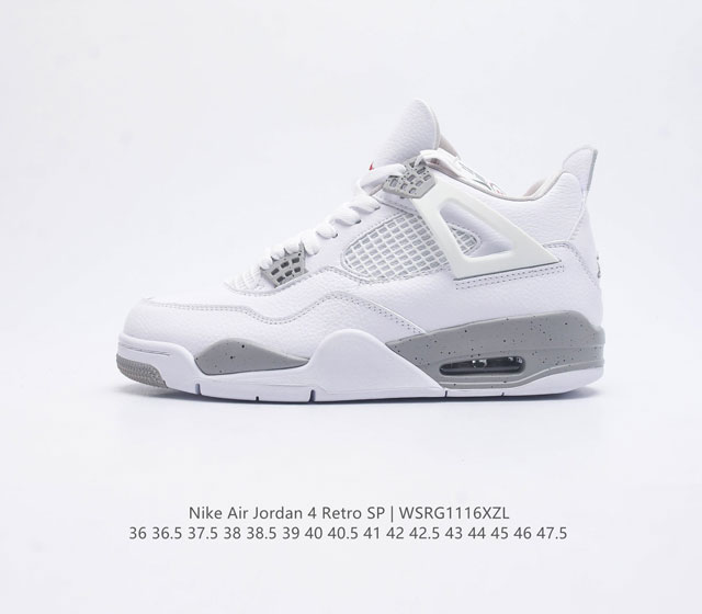 耐克 Nike Air Jordan 4 Retro Og迈克尔 乔丹aj4代乔4 中帮复古休闲运动文化篮球鞋 秉承轻量化的速度型篮球鞋设计思想完成设计 降低重