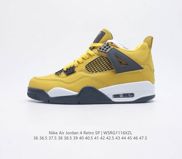 耐克 Nike Air Jordan 4 Retro Og迈克尔 乔丹aj4代乔4 中帮复古休闲运动文化篮球鞋 秉承轻量化的速度型篮球鞋设计思想完成设计 降低重