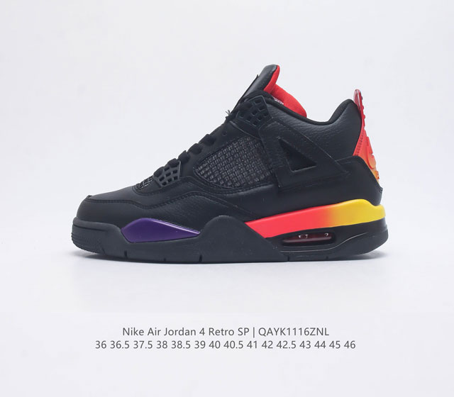 耐克 Nike Air Jordan 4 Retro Og迈克尔 乔丹aj4代乔4 中帮复古休闲运动文化篮球鞋 秉承轻量化的速度型篮球鞋设计思想完成设计 降低重