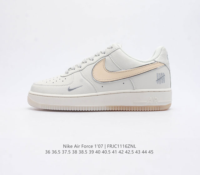 耐克 Nike Air Force 1 07 Low 运动板鞋空军一号 Af1 原楦头原纸板 打造纯正空军版型 专注外贸渠道 全掌内置蜂窝气垫 原盒配件 原厂中