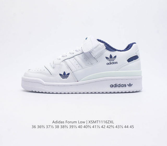 Adidas 阿迪达斯 正品三叶草 Forum Low 男女运动鞋 摩登演绎篮球风的经典板鞋 英文的 Forum 是进行表达的场所 在这里 可以释放自己的热情