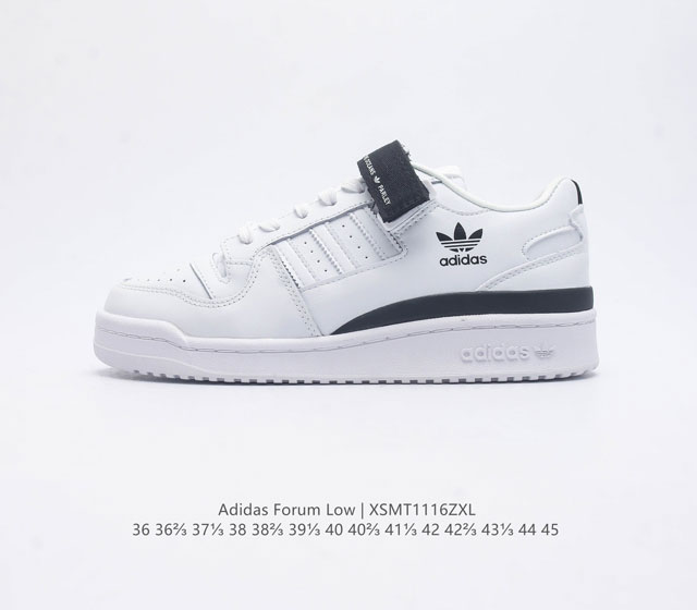 Adidas 阿迪达斯 正品三叶草 Forum Low 男女运动鞋 摩登演绎篮球风的经典板鞋 英文的 Forum 是进行表达的场所 在这里 可以释放自己的热情