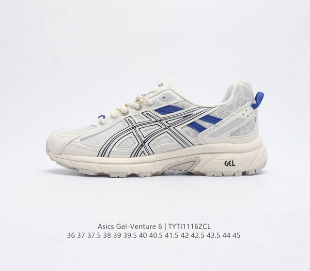 Asics 亚瑟士 Gel-Venture 6 系列城市休闲运动跑步鞋时尚复古男女鞋 老爹鞋 Gel- Venture6跑鞋是越野跑者的多功能选择 专为喜欢户外