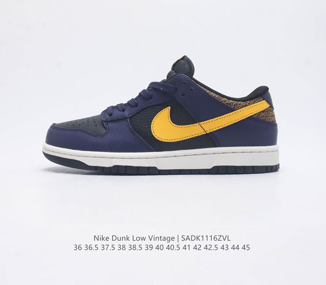 真标 耐克 Nike Dunk Low 运动鞋复古滑板鞋 采用天然皮革 经久耐穿 塑就如元年款 Dunk 般的复古质感 鞋头透气孔 搭配鞋口和鞋舌形状 忠实沿袭