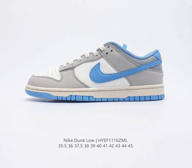 耐克 Nike Dunk Low 运动鞋复古滑板鞋 采用天然皮革 经久耐穿 塑就如元年款 Dunk 般的复古质感 鞋头透气孔 搭配鞋口和鞋舌形状 忠实沿袭元年款