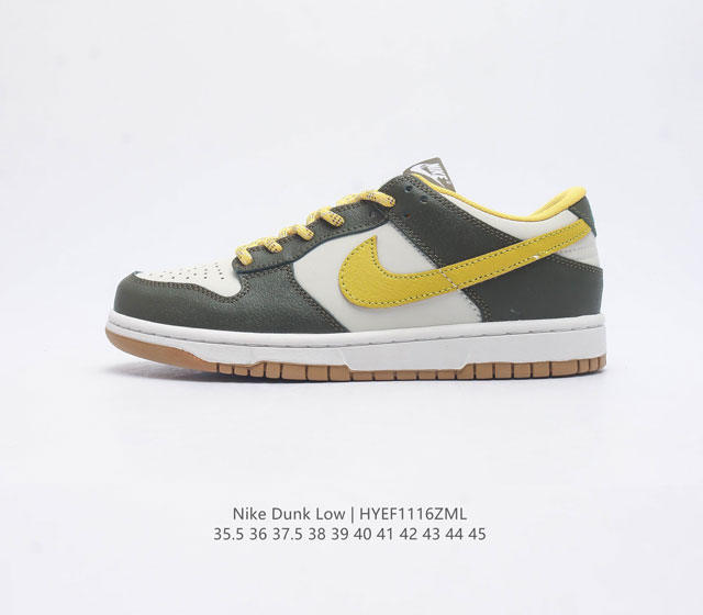 耐克 Nike Dunk Low 运动鞋复古滑板鞋 采用天然皮革 经久耐穿 塑就如元年款 Dunk 般的复古质感 鞋头透气孔 搭配鞋口和鞋舌形状 忠实沿袭元年款