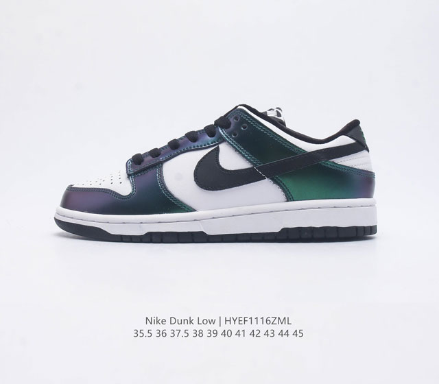 耐克 Nike Dunk Low 运动鞋复古滑板鞋 采用天然皮革 经久耐穿 塑就如元年款 Dunk 般的复古质感 鞋头透气孔 搭配鞋口和鞋舌形状 忠实沿袭元年款