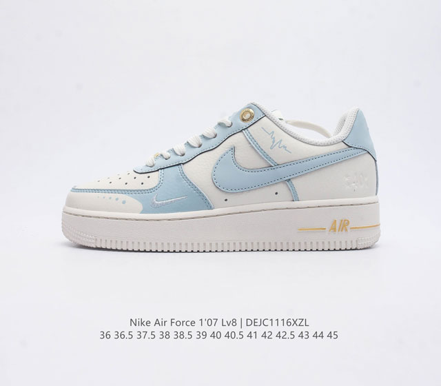 耐克 Nike Air Force 1 07 Low 运动板鞋空军一号 Af1 原楦头原纸板 打造纯正空军版型 专注外贸渠道 全掌内置蜂窝气垫 原盒配件 原厂中