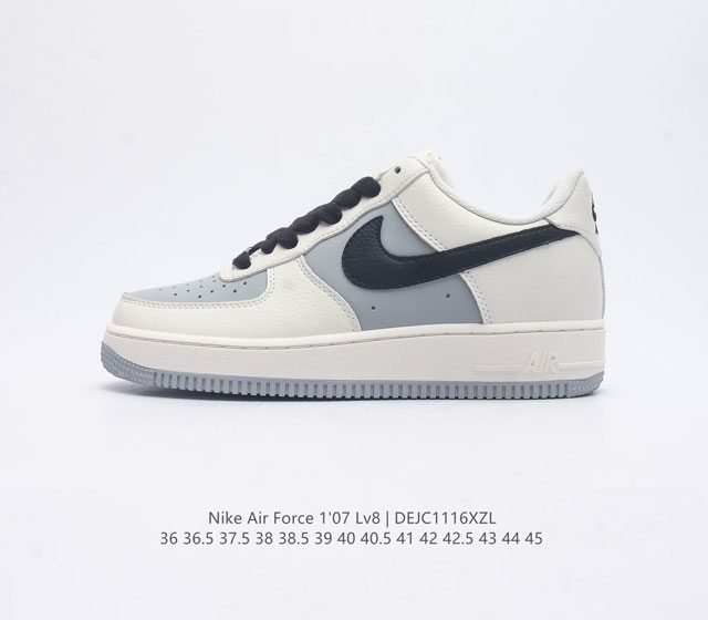 耐克 Nike Air Force 1 07 Low 运动板鞋空军一号 Af1 原楦头原纸板 打造纯正空军版型 专注外贸渠道 全掌内置蜂窝气垫 原盒配件 原厂中