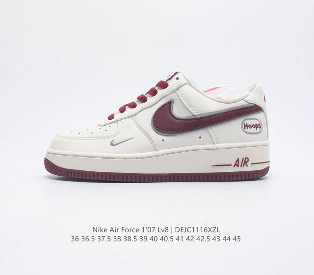 耐克 Nike Air Force 1 07 Low 运动板鞋空军一号 Af1 原楦头原纸板 打造纯正空军版型 专注外贸渠道 全掌内置蜂窝气垫 原盒配件 原厂中