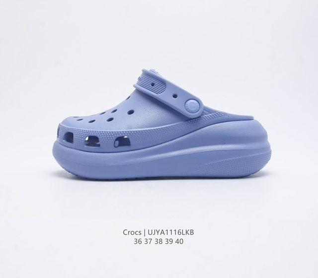 Crocs 沙滩洞洞鞋 女鞋 卡骆驰杨幂白敬亭同款 Crocs卡骆驰 户外包头拖鞋 厚底增高凸显大长腿沙滩鞋 选择尺码时 建议选大一码 脚感更舒适 近几年拖鞋