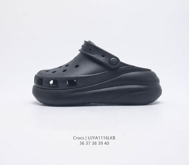 Crocs 沙滩洞洞鞋 女鞋 卡骆驰杨幂白敬亭同款 Crocs卡骆驰 户外包头拖鞋 厚底增高凸显大长腿沙滩鞋 选择尺码时 建议选大一码 脚感更舒适 近几年拖鞋